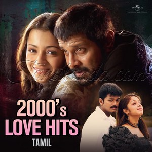 2000's Tamil Love Hits (2000) (Various Artists)